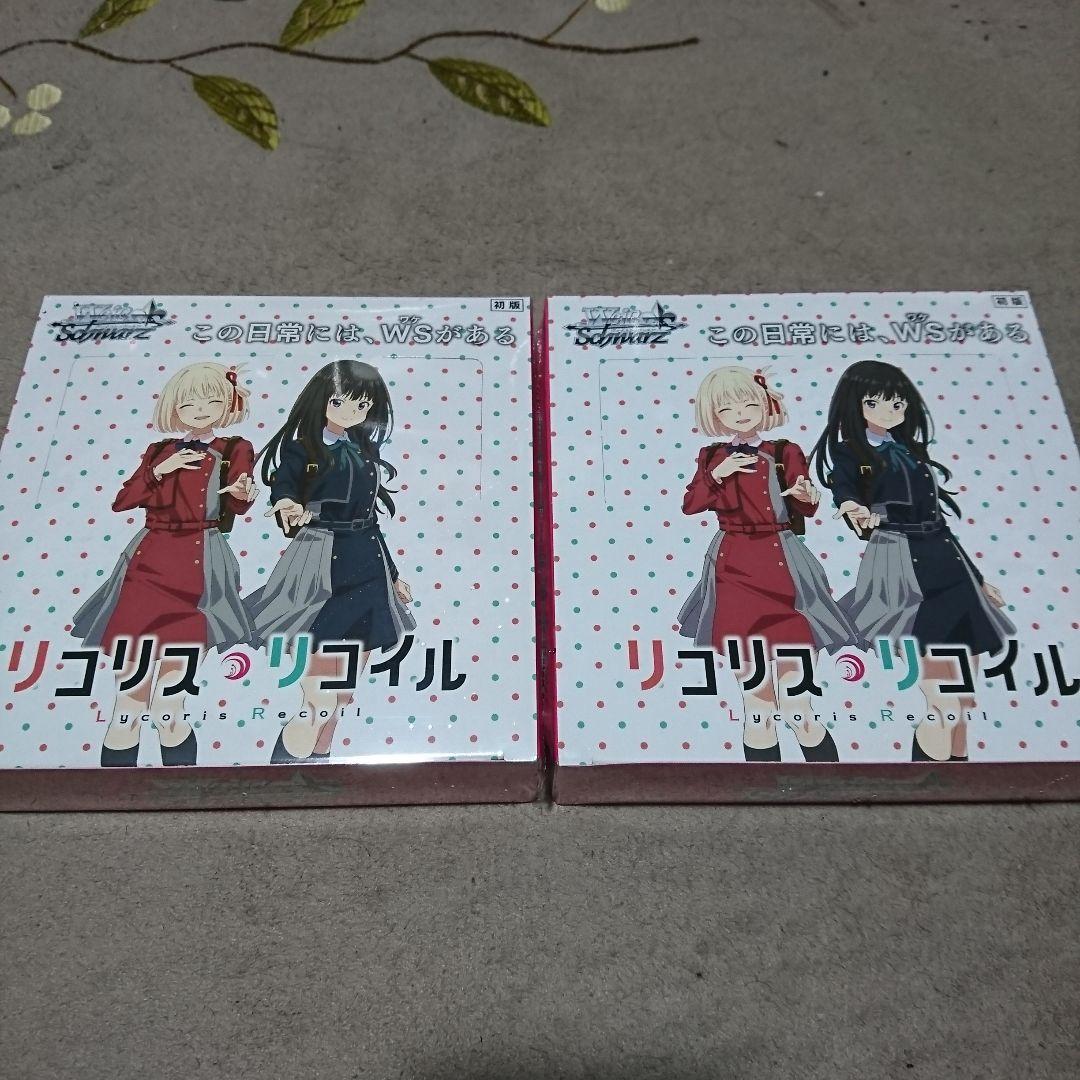 ヴァイスシュヴァルツ、リコリス リコイル、2Box
