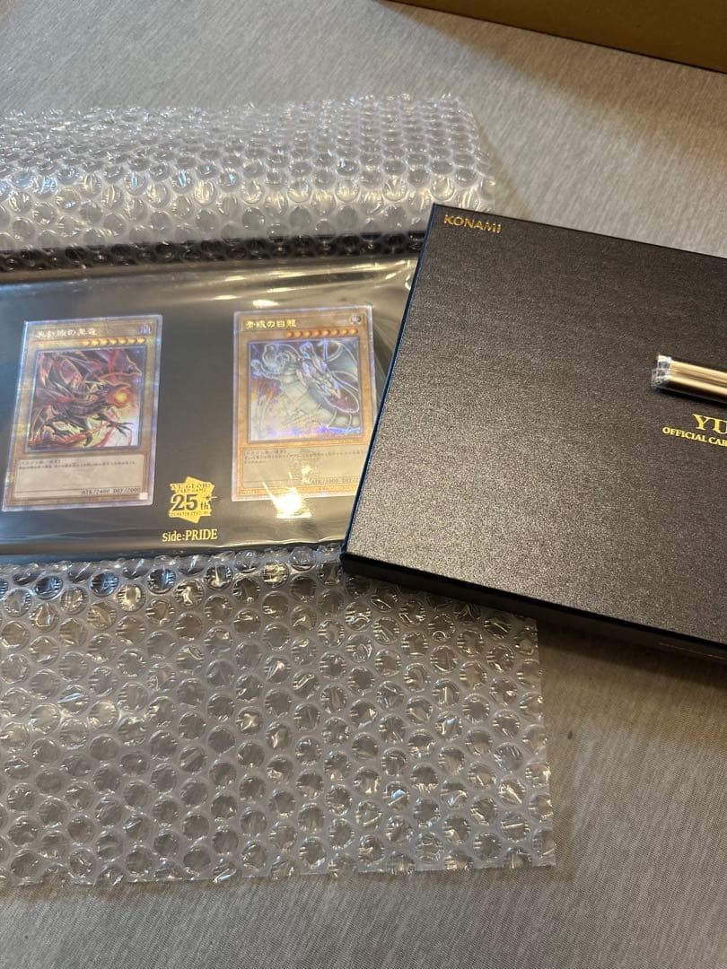 遊戯王 side:PRIDE スペシャルカードセット