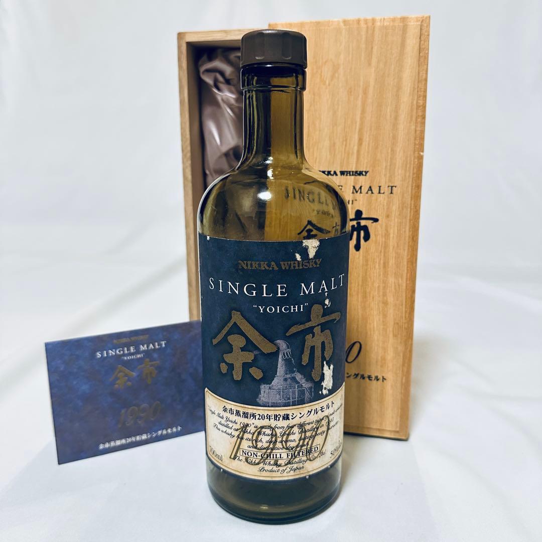 【空瓶】ニッカウヰスキー シングルモルト 余市1990 余市醸造所20年貯蔵
