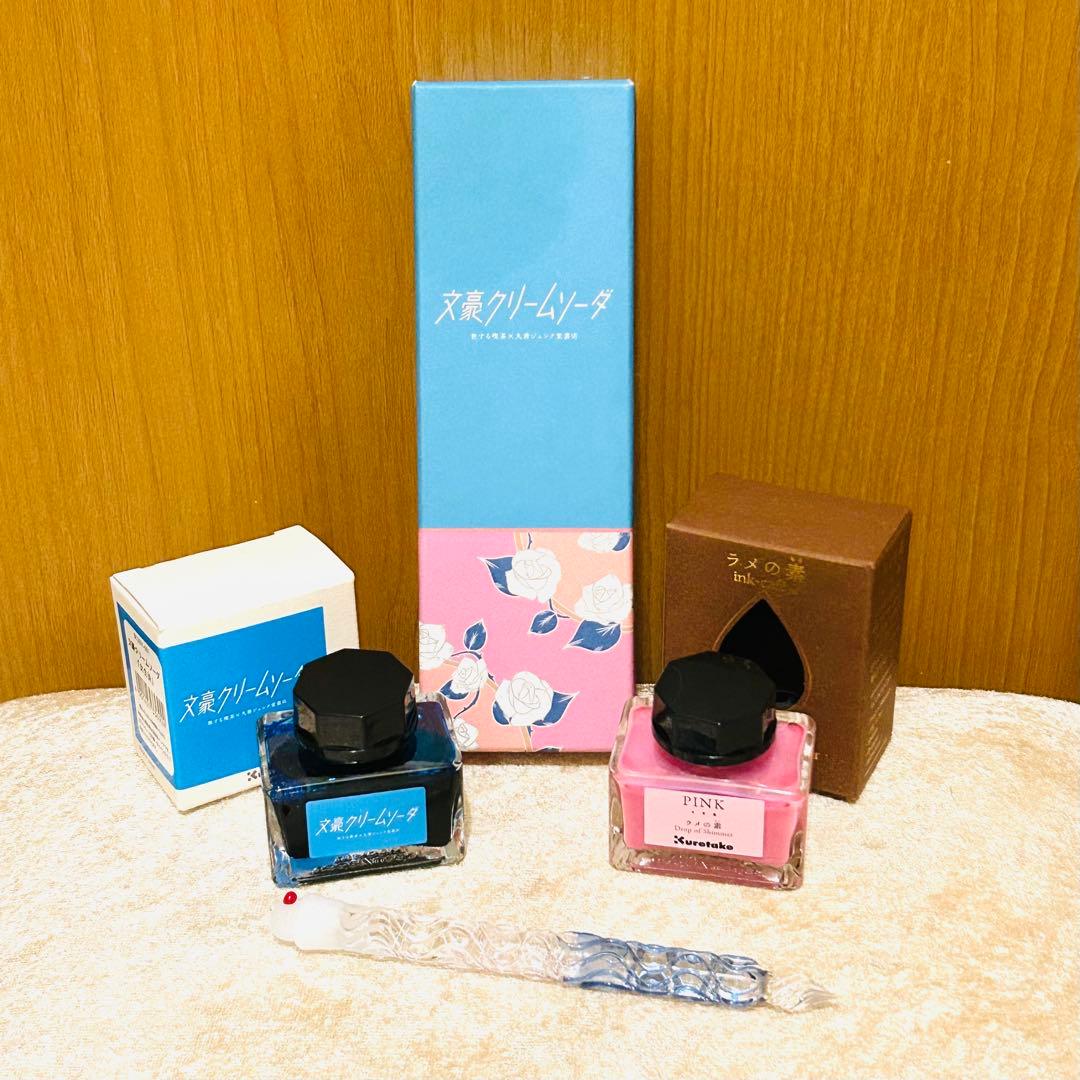 文豪クリームソーダ オリジナルガラスペン,インク「女生徒」3点セット