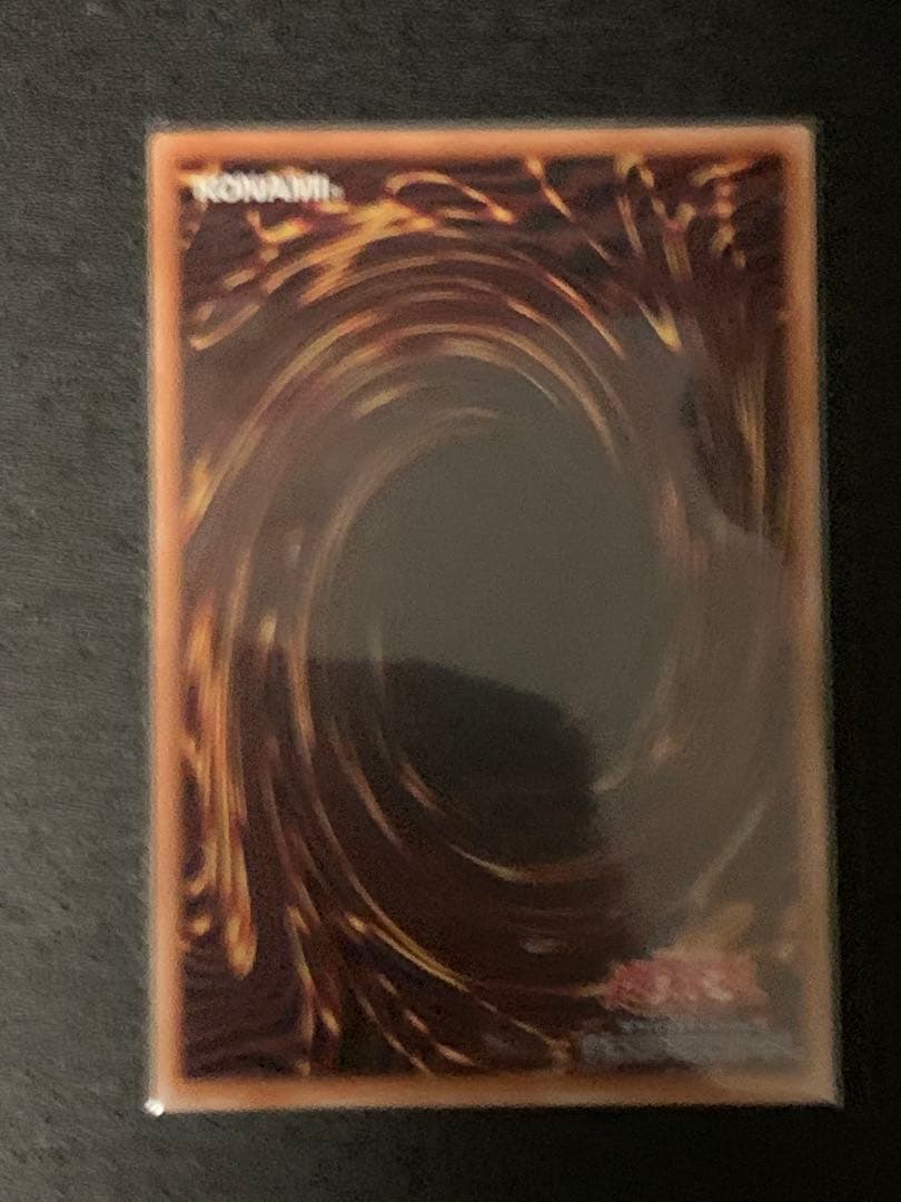 閃刀亜式 レムニスゲート & 優麗なる霊鏡姫 プリシク