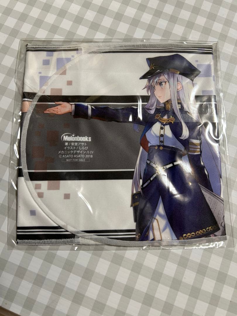 希少 レア エイティシックス 86 特典 マイクロファイバークロス ブックカバー