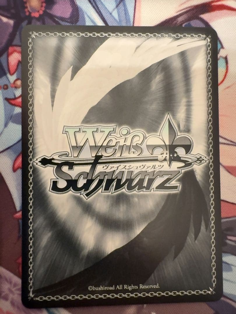 ヴァイスシュヴァルツ　ハローハッピーワールド　sp