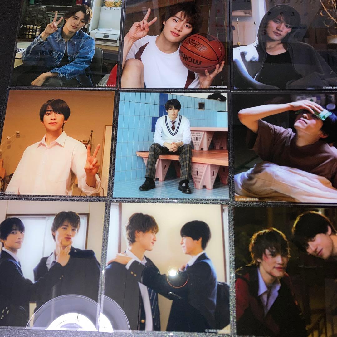 未成年　BLドラマ　アクリルカード　オフショ　9種コンプ　本島純政　上村謙信