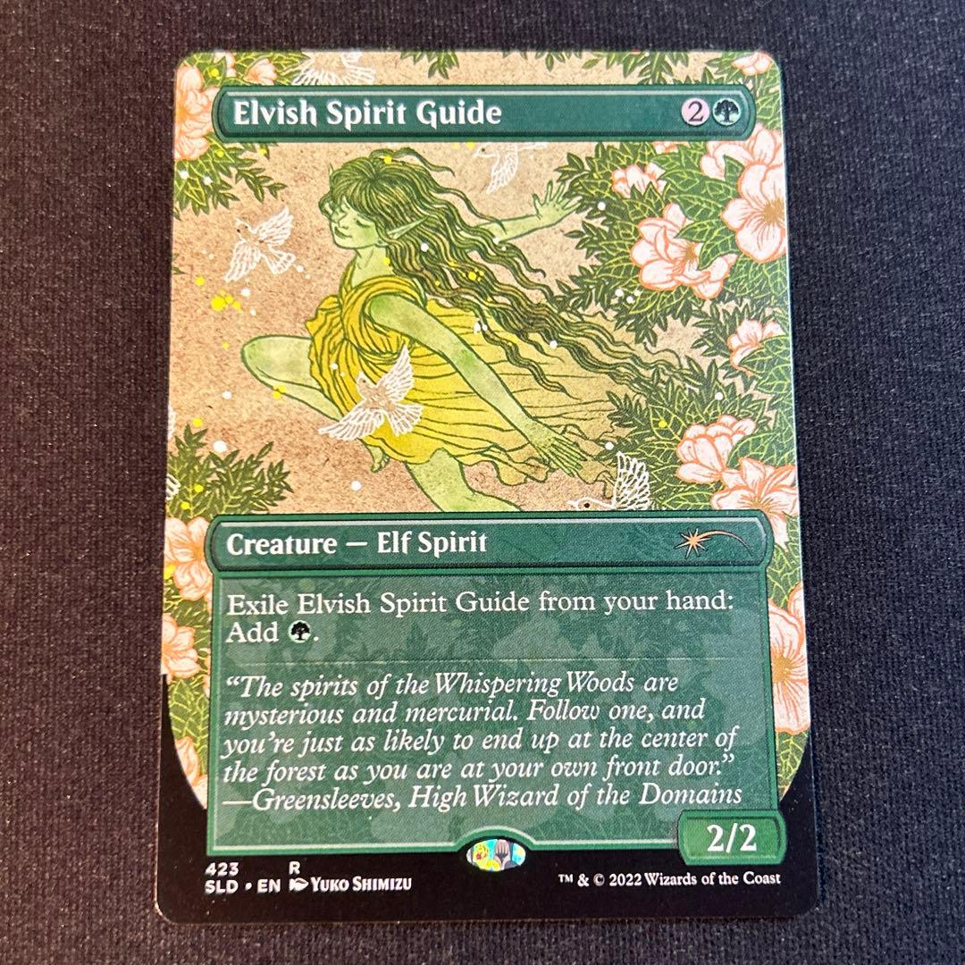 TAJ様 リクエスト 4点 まとめ商品