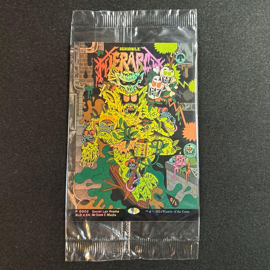 TAJ様 リクエスト 4点 まとめ商品