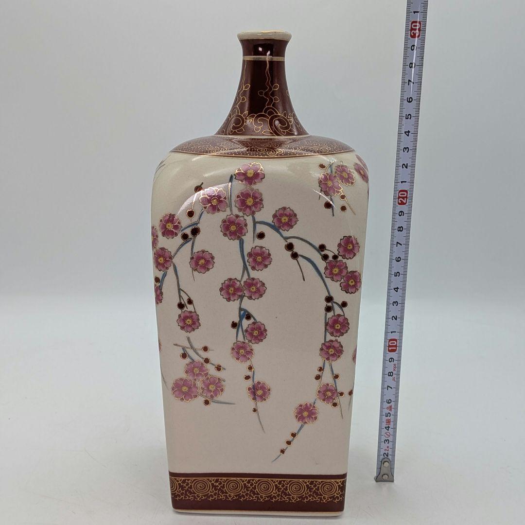 薩摩勇仙 薩摩焼 角徳利花瓶 色絵金彩花鳥文 花入 花器 フラワーベース 花生