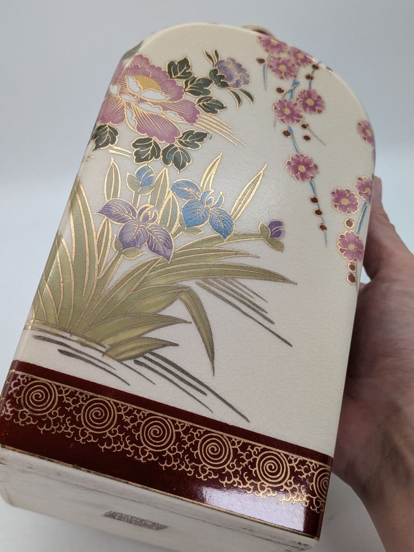 薩摩勇仙 薩摩焼 角徳利花瓶 色絵金彩花鳥文 花入 花器 フラワーベース 花生