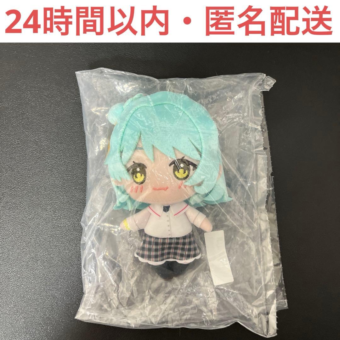 わたしが恋人になれるわけないじゃん、ムリムリ！ ふぁぶぬい 小柳香穂