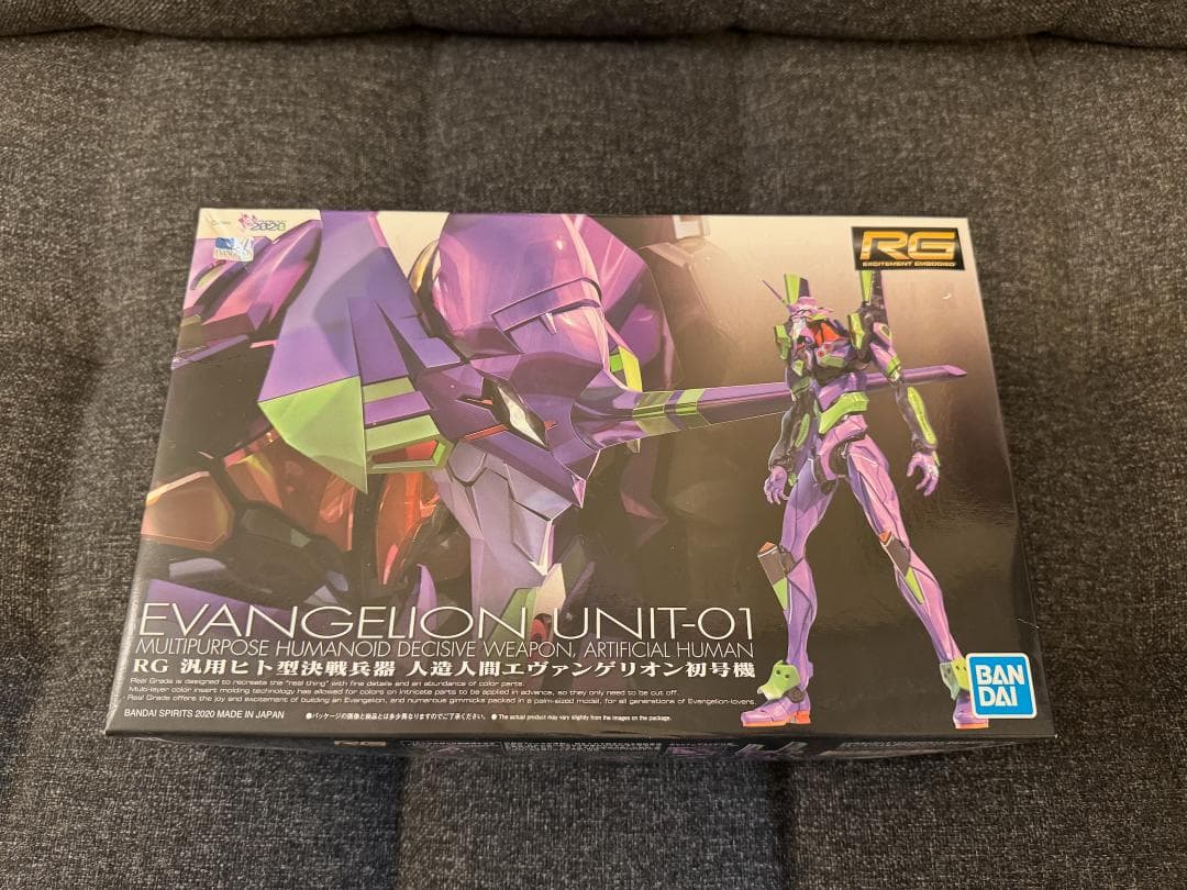 [未組立] RG エヴァンゲリオン初号機