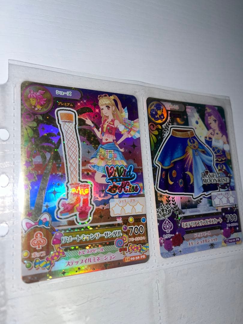 【アイカツカード バラ売り可】オマケ可能