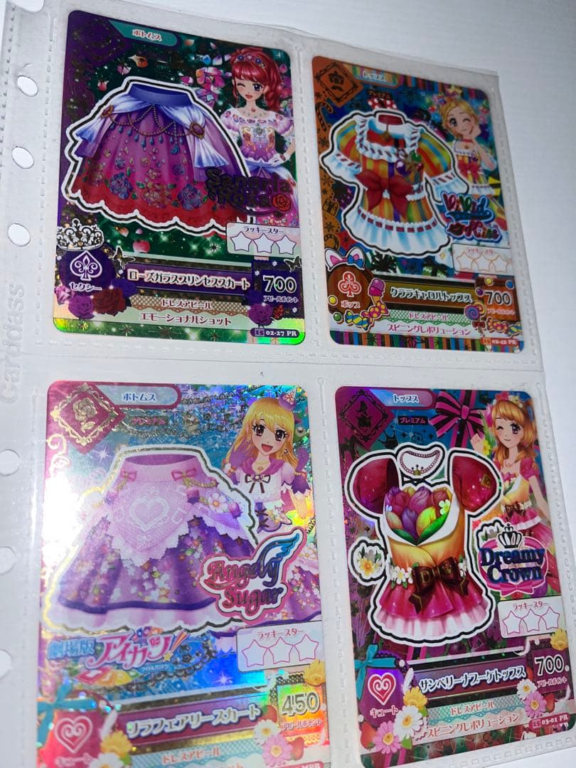 【アイカツカード バラ売り可】オマケ可能