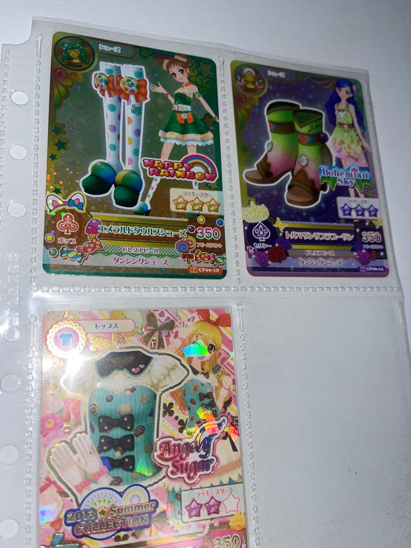 【アイカツカード バラ売り可】オマケ可能