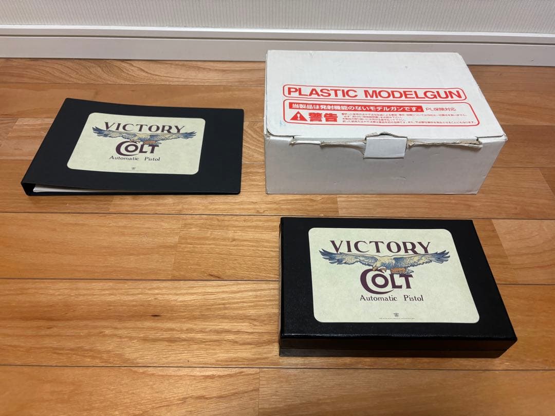 ザ・リアルマッコイズ 六研製 M1911 SPG刻印有り ダミーカート無し