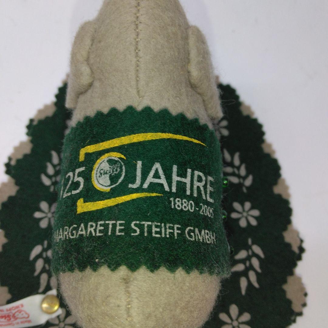 シュタイフ　記念エレファント