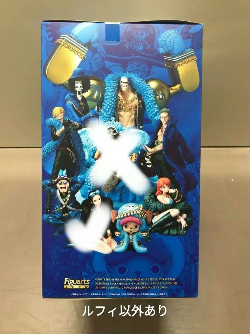 ワンピース 20th Anniversaryフィギュア麦わらの一味魂ボックス新品