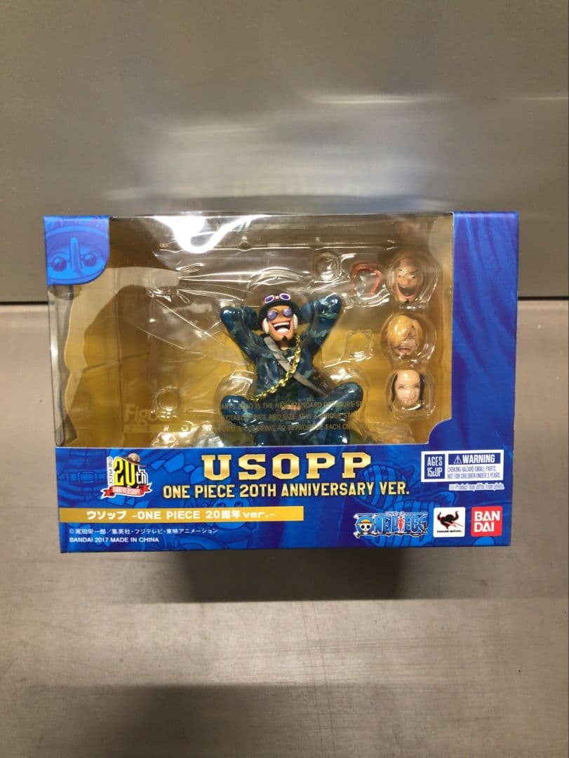 ワンピース 20th Anniversaryフィギュア麦わらの一味魂ボックス新品