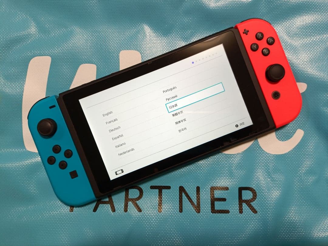 Nintendo Switch 本体 + ゲーム3本セット[送料込]