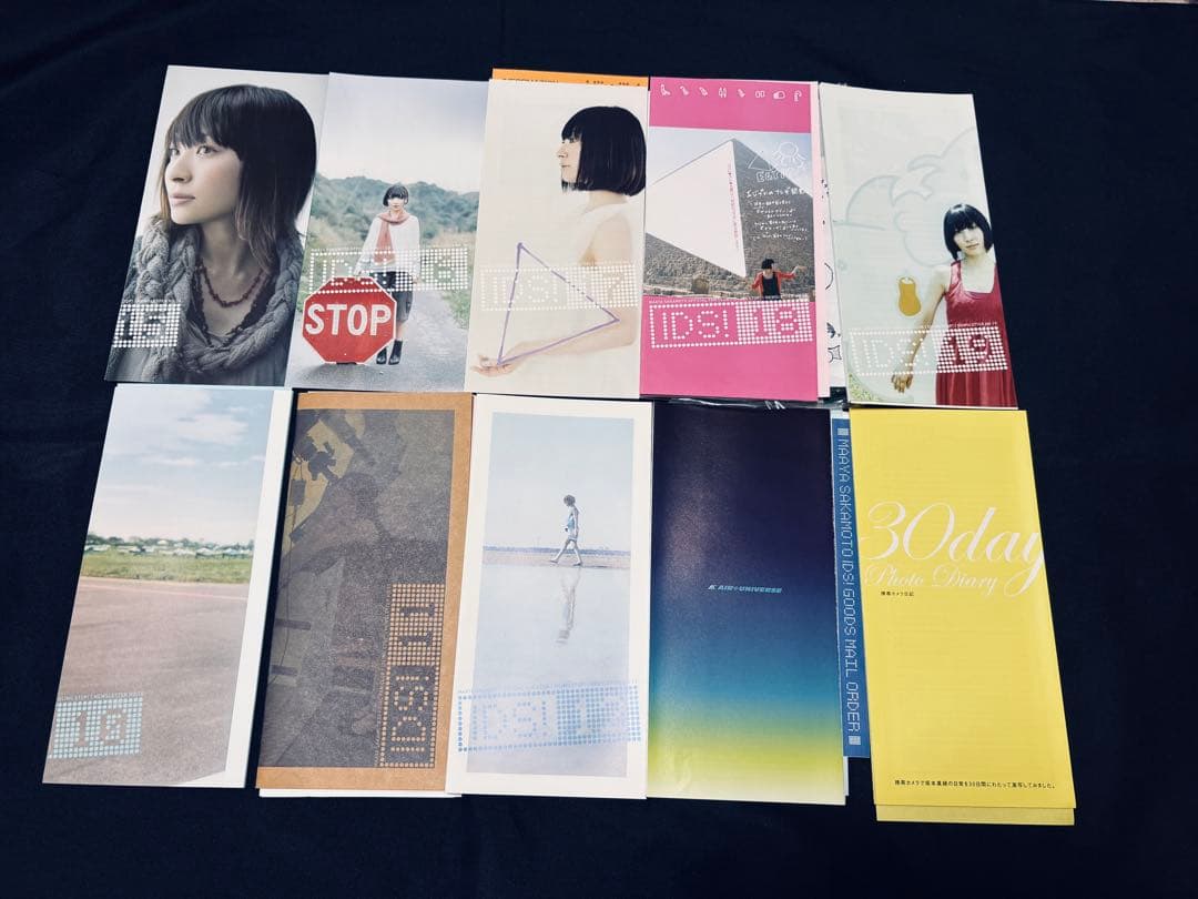 坂本真綾ファンクラブIDS!会報/関連グッズ