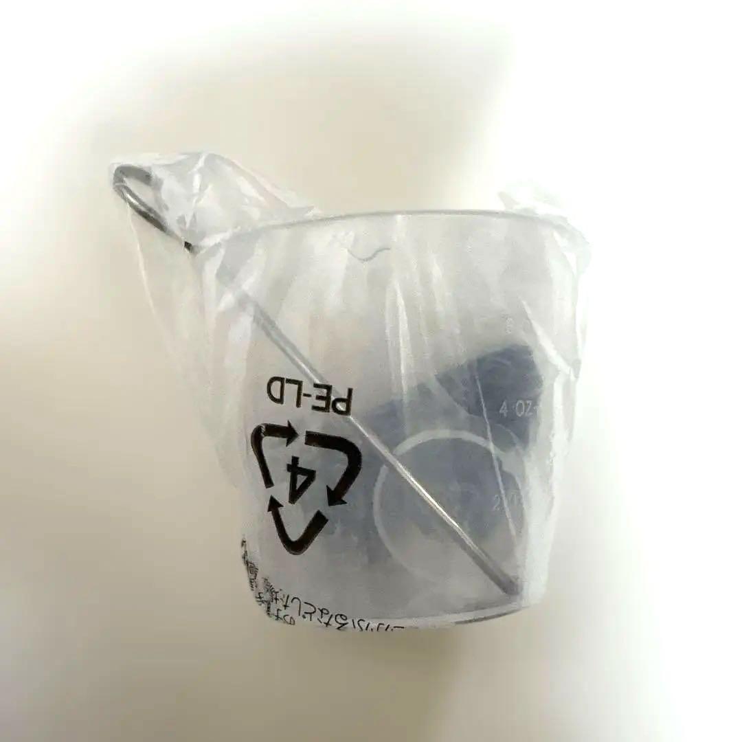 【新品、未使用】siroca ホームベーカリー　SB-111 パン作り　2021