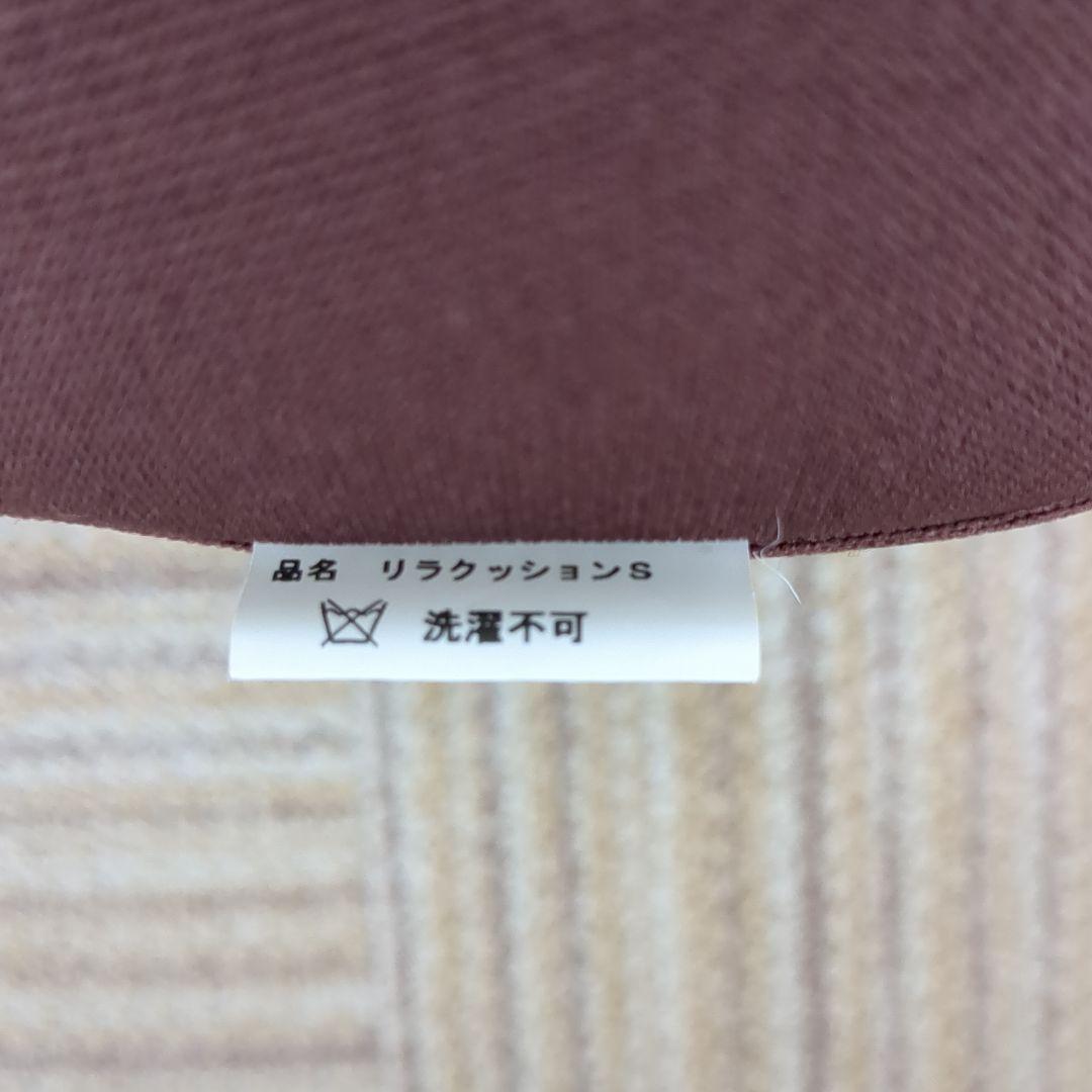 リラクッション　　体位変換クッション ブラウン　犬用　Sサイズ