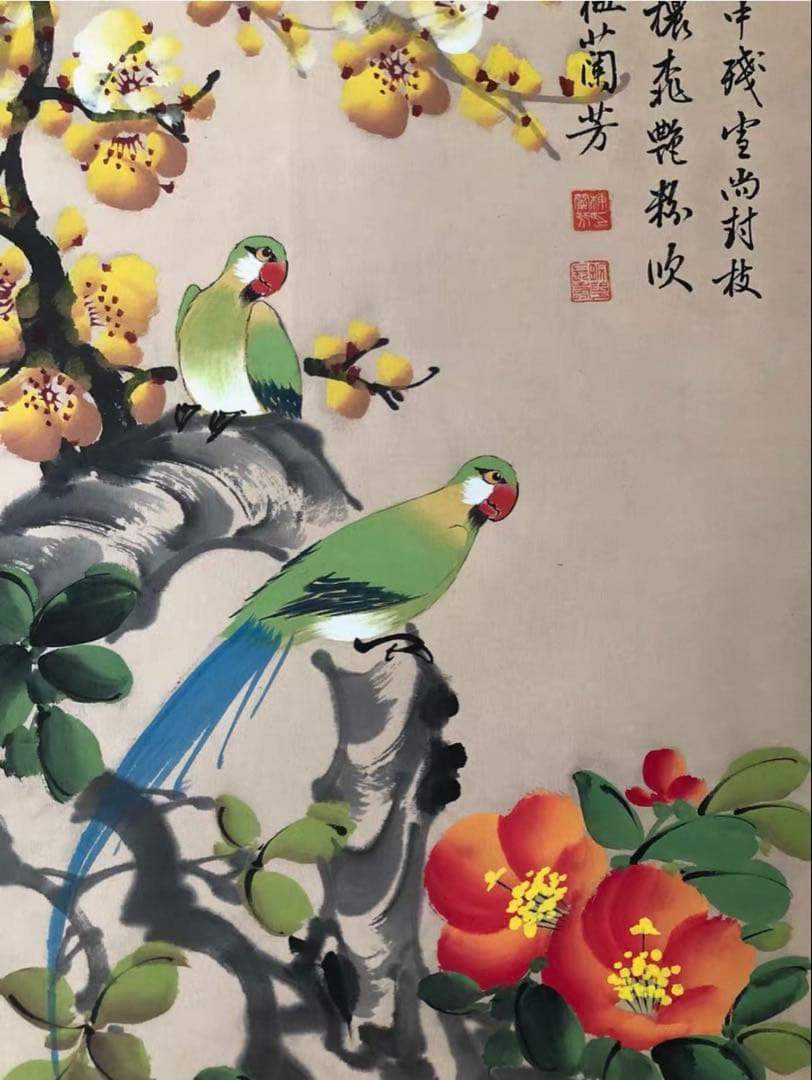 梅蘭芳 花鳥図 四条屏 手描き 掛軸 山水画　中国画 四幅セット 和室飾り