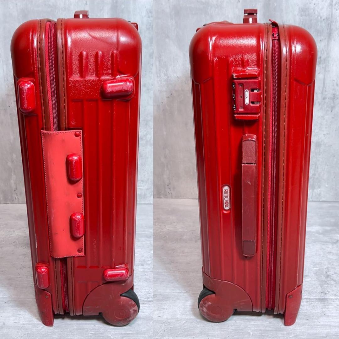 RIMOWA リモワ　SALSA キャリーケース　855.52　35リットル　赤