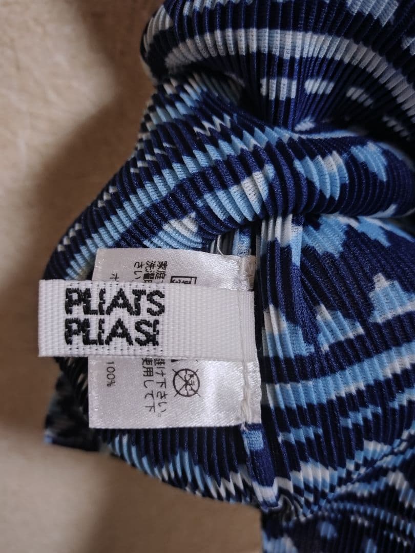 プリーツプリーズ　PLEATS PLEASE イッセイミヤケ ノースリーブ