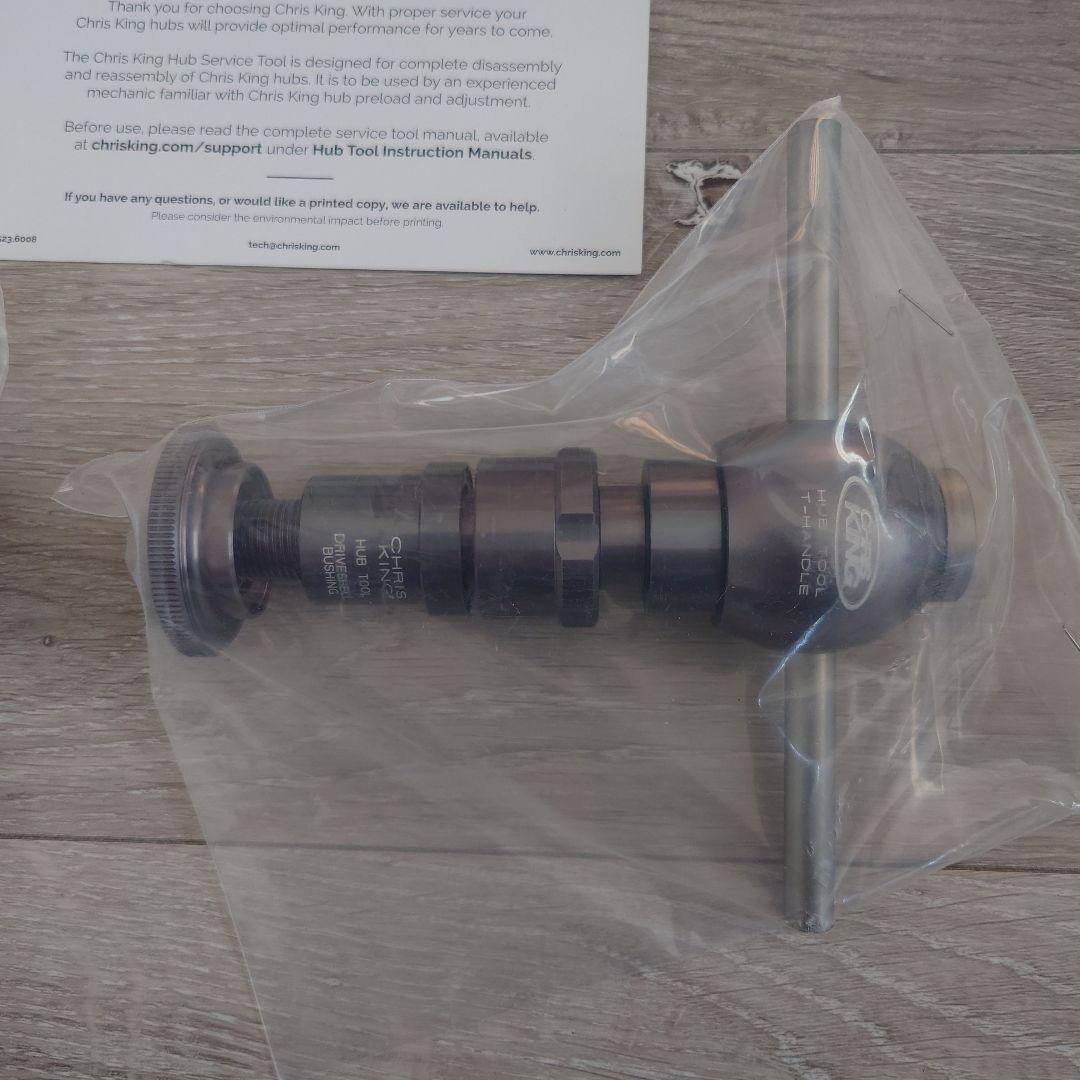 CHRIS KING（クリスキング）Hub Tool セット　THB001