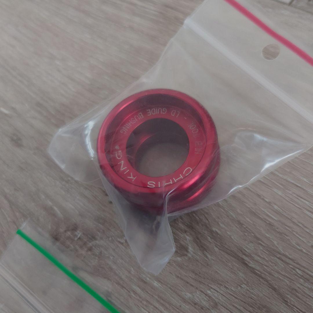 CHRIS KING（クリスキング）Hub Tool セット　THB001