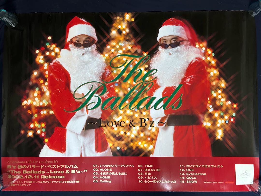 ☆B'z☆The Ballads☆駅貼りB0サイズ☆ポスター2枚セット☆サンタ☆