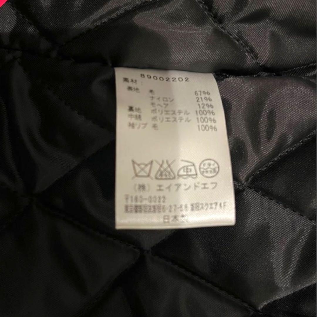 adirondack mackinaw ヘリンボーン マッキーノ フィルソン