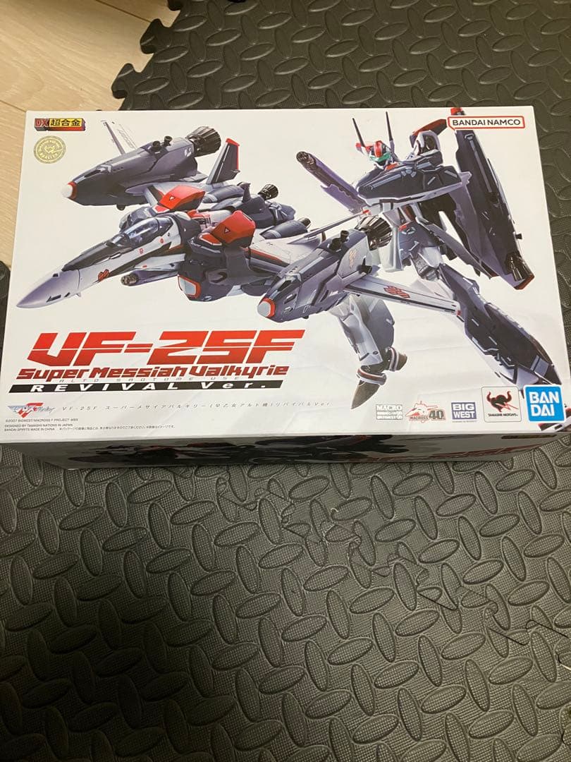 DX超合金 VF-25F スーパーメサイアバルキリー リバイバルVer.