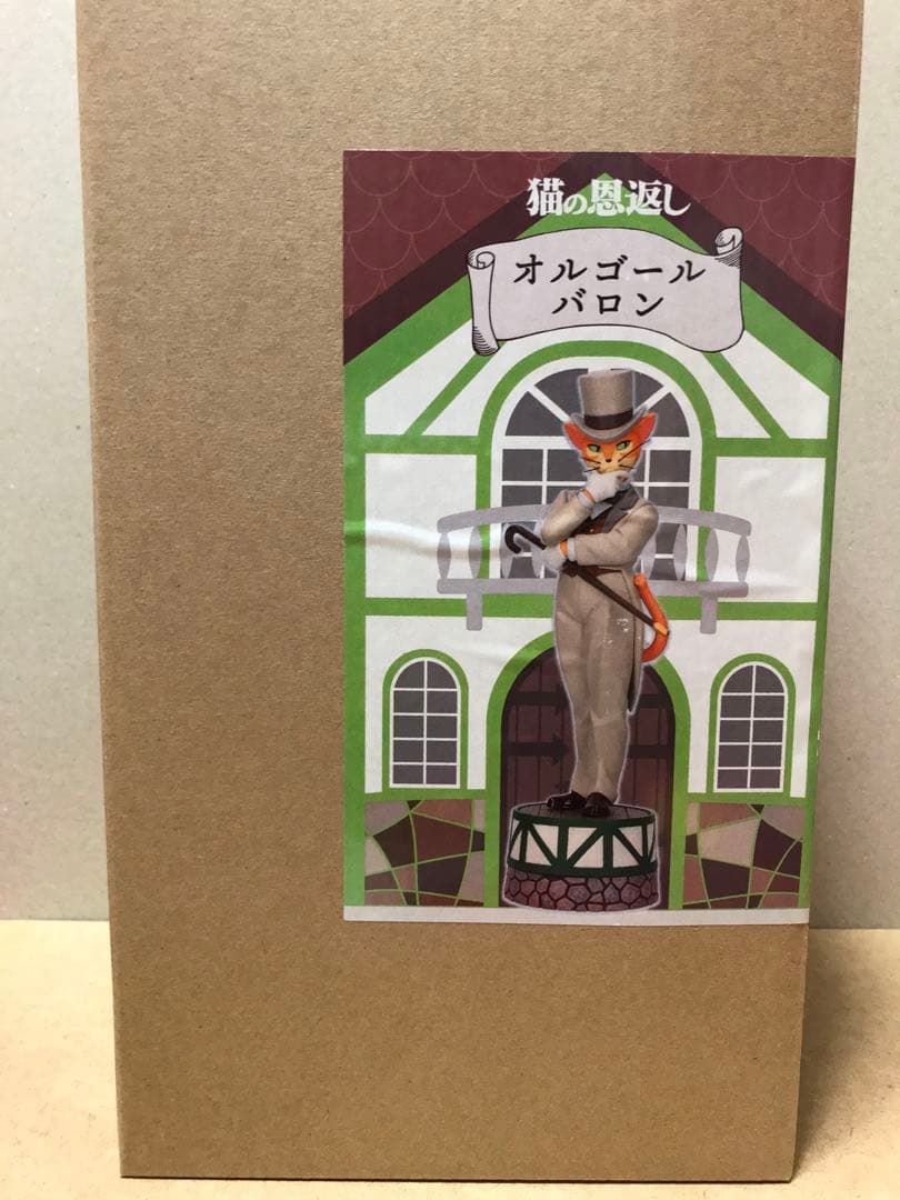 【新品】オルゴール　バロン フィギュア