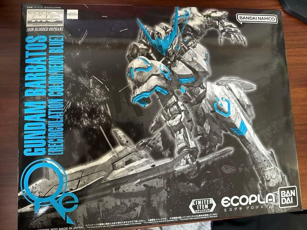 MG ガンダムバルバトス リサーキュレーションカラー　未組立