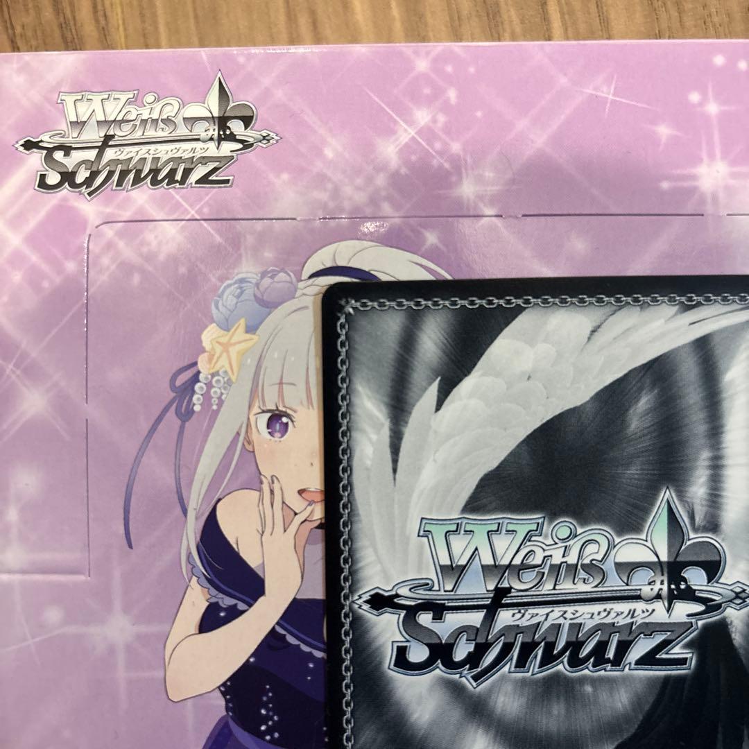 【sec+】 サイン かけがえのない存在 レム ヴァイス リゼロ vol.3