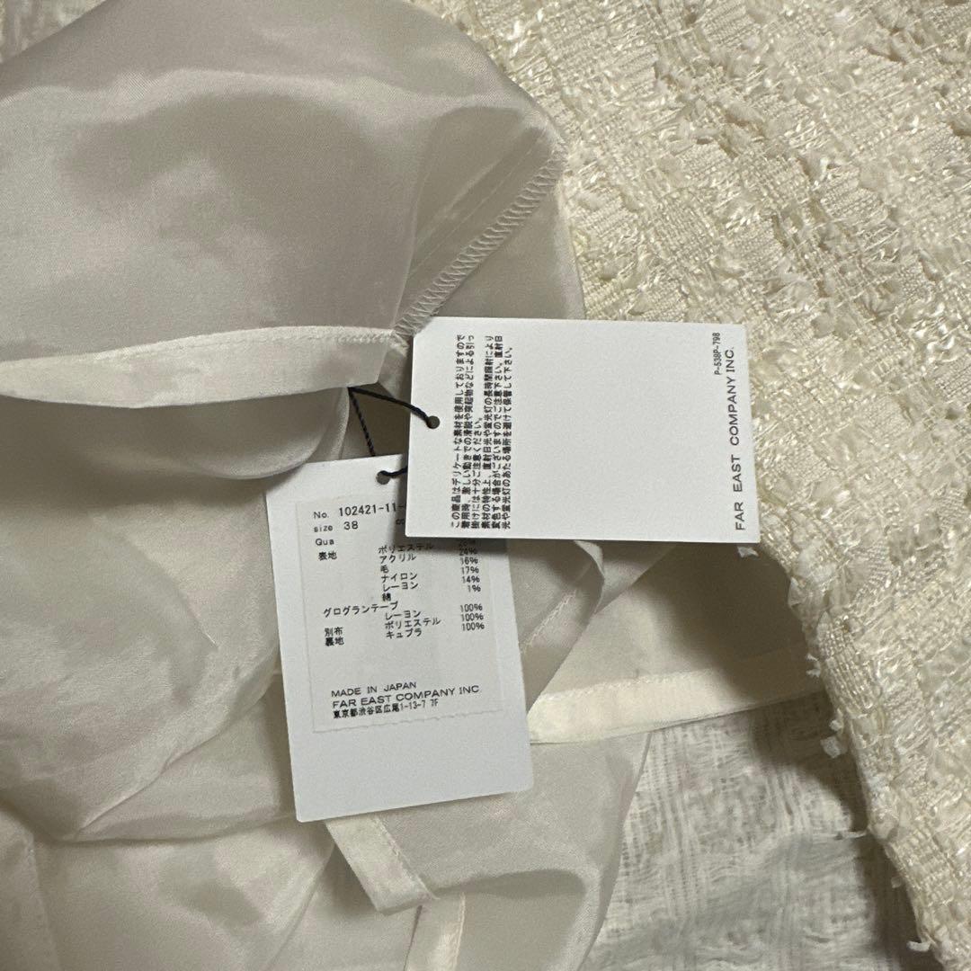 【Sky Lani】新品　2024 秋冬アイボリー タイトスカート