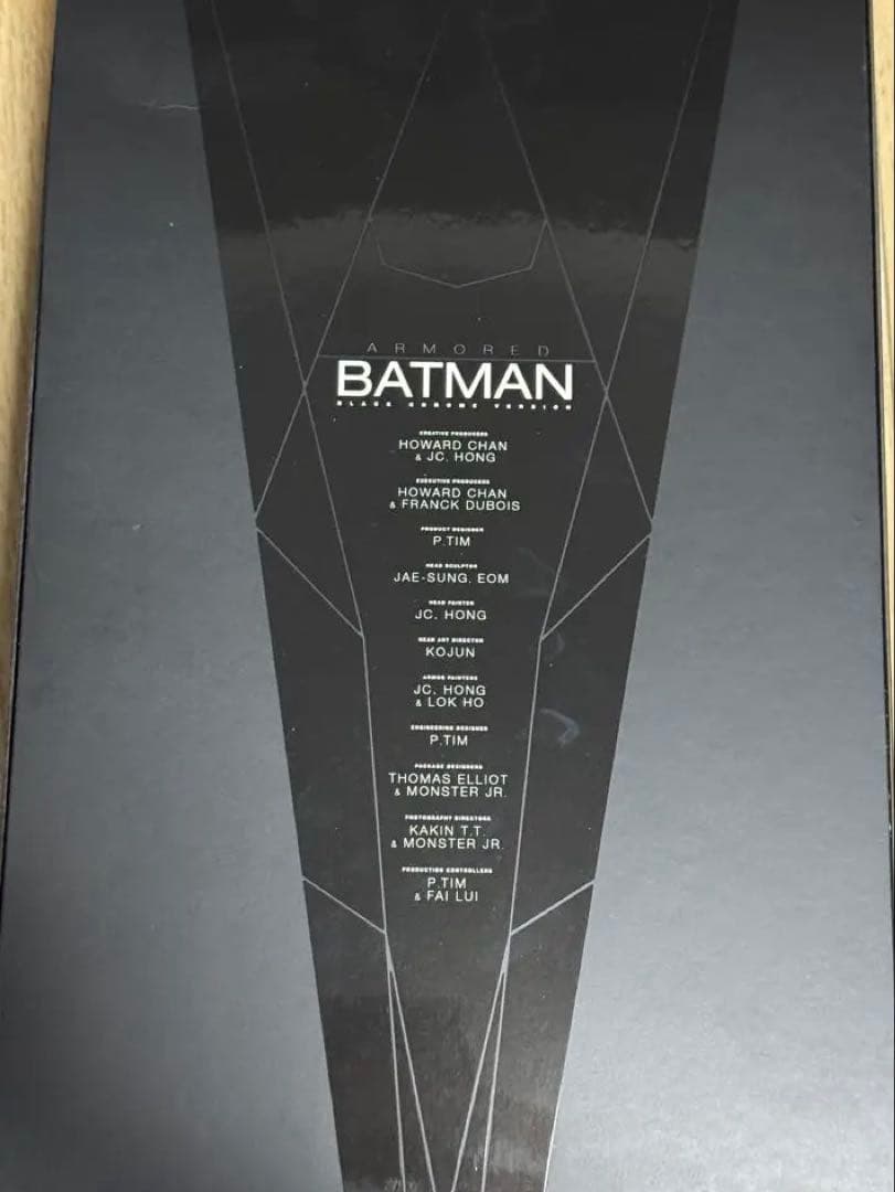 【500体限定✨】ホットトイズ アーマード・バットマン　ブラック・クロム版