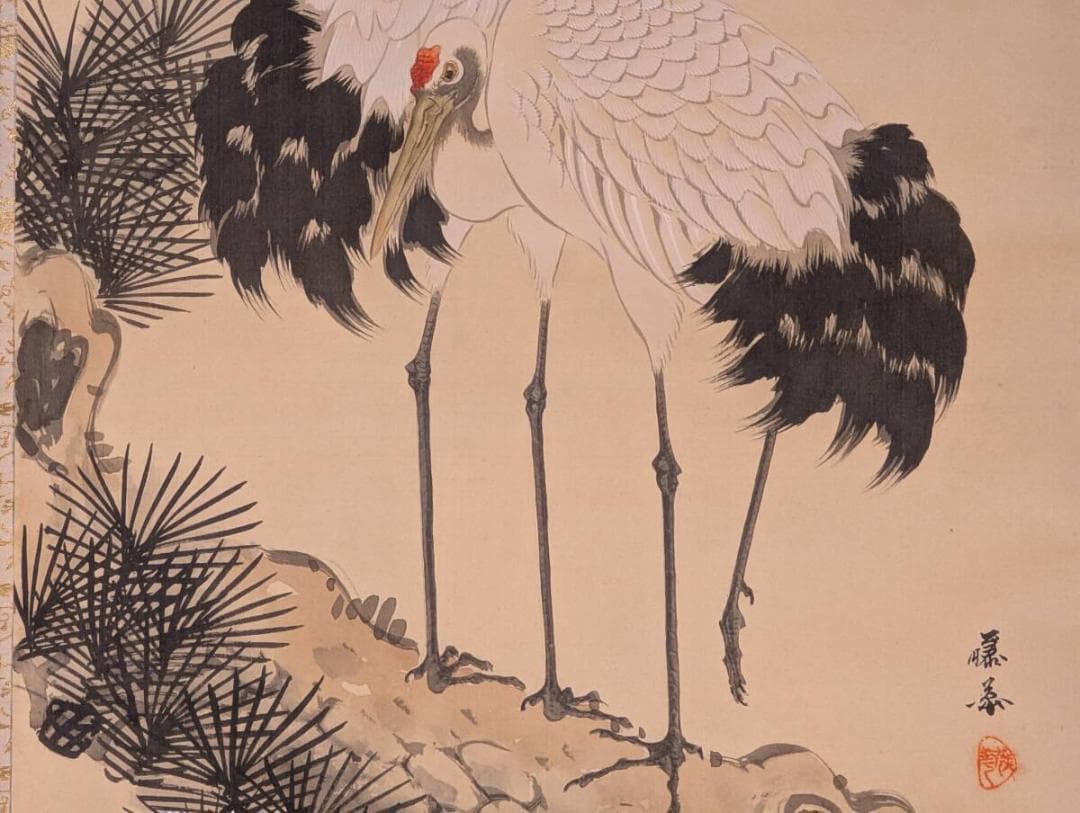 【真作】掛軸　松鶴図　長寿吉祥　古美術　骨董書画　縁起物　和骨董　U6