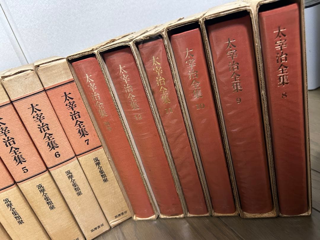 【経年劣化あり未読】太宰治全集