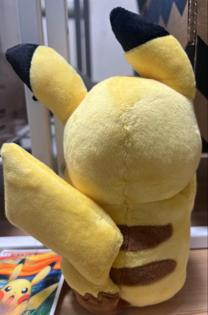 ピカチュウ ぬいぐるみ ムンク展