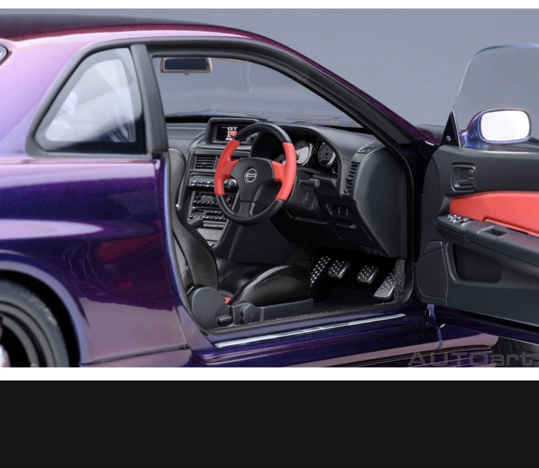 SALEオートアートAUTOart R34 Z-tune 1/18 新品未開封