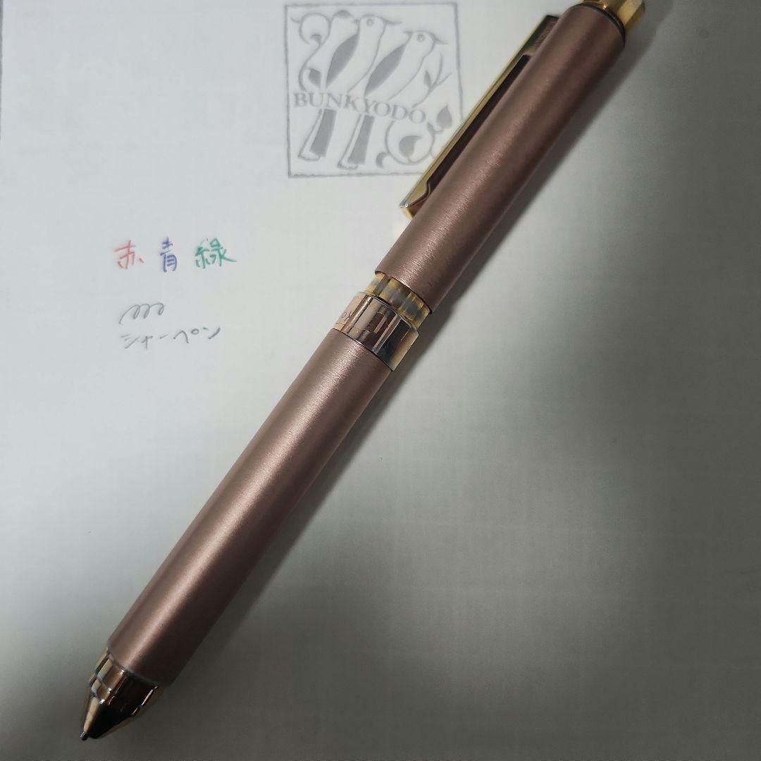 シャーボX TS10 ブロンズオーカー