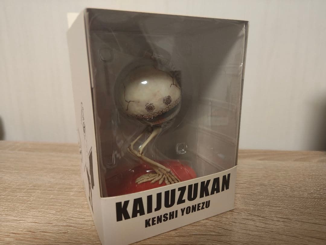 米津玄師 かいじゅうずかん フィギュア 骨門番