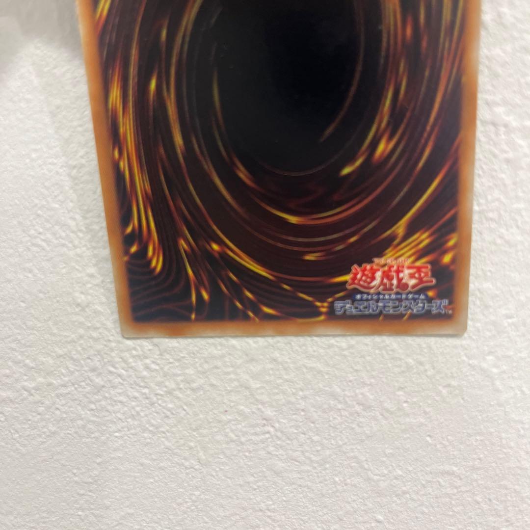 遊戯王OCG 天使の翼 ホロ仕様