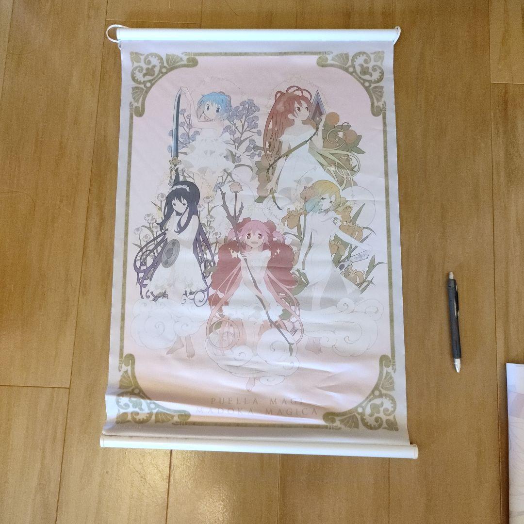 魔法少女まどかマギカ　ポスターセット