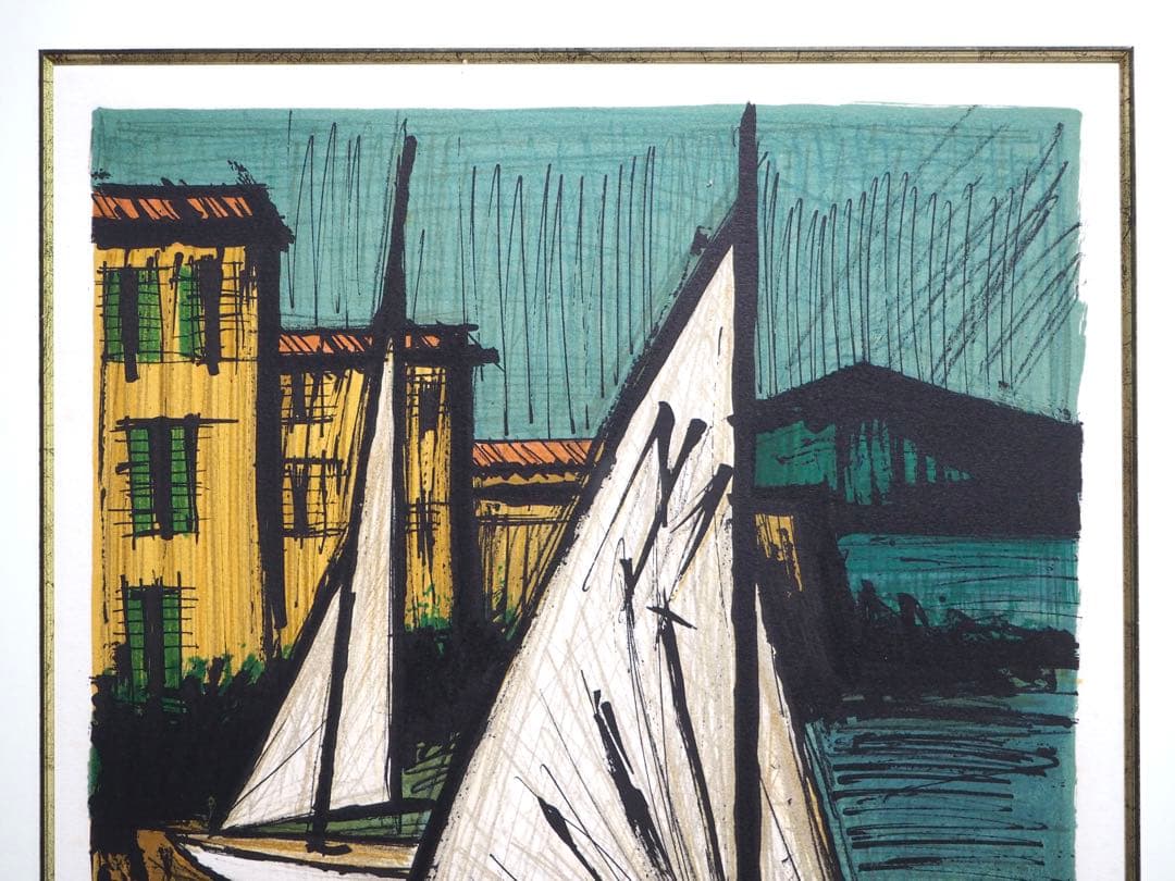 真作■ベルナールビュッフェ 版画 グラニエ浜の出船 直筆サイン■絵画 リトグラフ