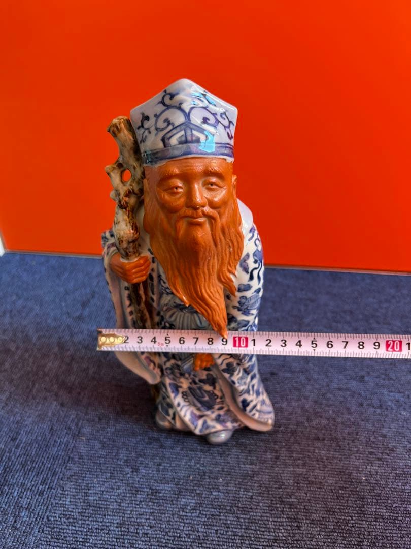 919 九谷焼　絵付　寿老人　置物　時代物