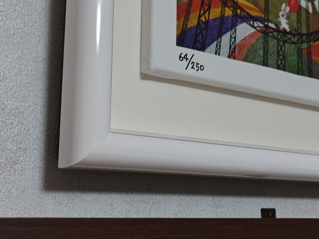 藤城清治ジクレ