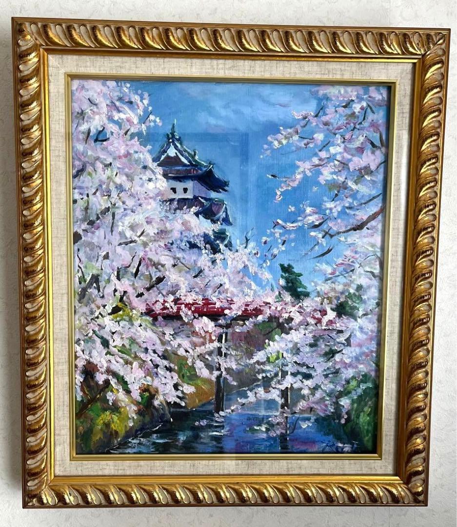 油絵　桜　春　お城　額入り